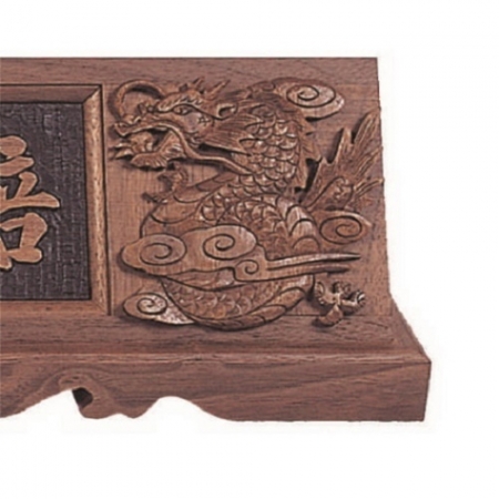 천연목 서각작품 명패 14 #5