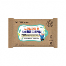 데이케어 생분해 제로물티슈20매 FSC인증원단, 녹색인증