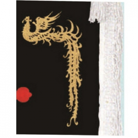 고급 근조기 22 #4