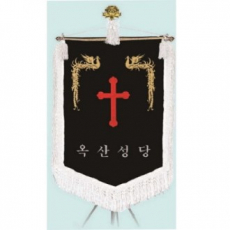 고급 근조기 22