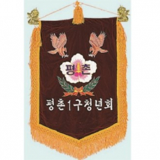 세로형 자수기 25
