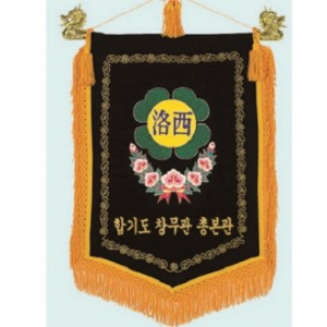 세로형 자수기 23