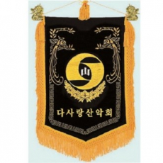 세로형 자수기 22
