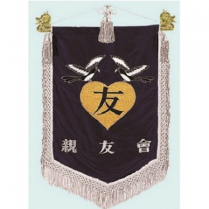 세로형 자수기 20 은색수술