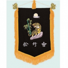 세로형 자수기 18