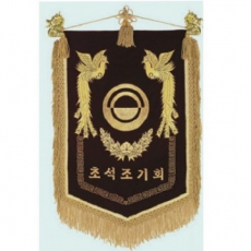 세로형 자수기 16