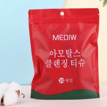 MT 여행 휴대용 뷰티클렌징 압축 미니수건 타월(1팩/20개입)CAH672 #2