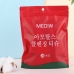 작은이미지: MT 여행 휴대용 뷰티클렌징 압축 미니수건 타월(1팩/20개입)CAH672 #2
