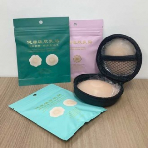 여성 실리콘 니플패치 유두가리개 패드 젖꼭지커버