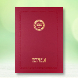 지레자 고급형 상장케이스 A4 (자주)