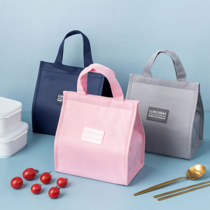 심플 런치백 보온 보냉 가방