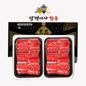 암행어사 갈비 1호, 한우 갈비찜 세트 냉동 1.6kg