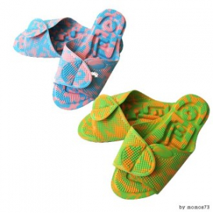 헤라칸 지압 슬리퍼