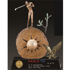 명품 청동 골프 트로피 6