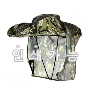 그늘막 정글 모자, 정글모 전투모