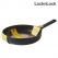 락앤락 소마 IH 프라이팬 30cm