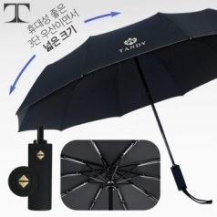 [탠디] 3단 완전자동우산 10K 심플 휘장