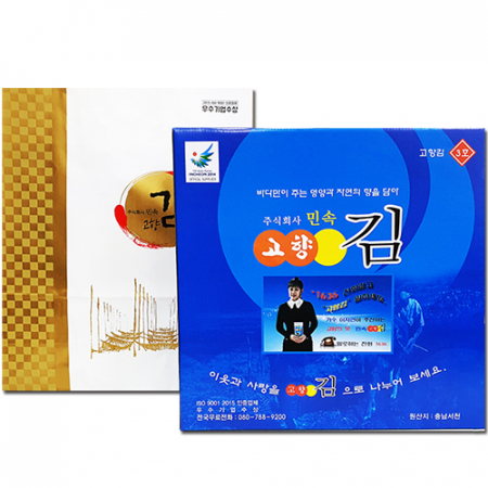 맛난김 민속 고향김 3호 선물세트 // 국내산 #2