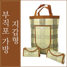 지갑형 부직포가방37cm x 45cm