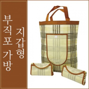 지갑형 부직포가방37cm x 45cm