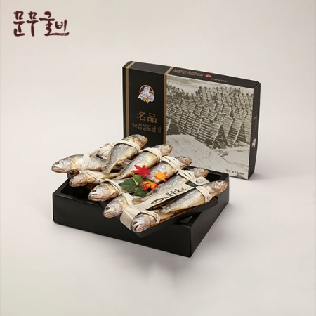 문무 울금 굴비_문무 울금 10미 세트 #3