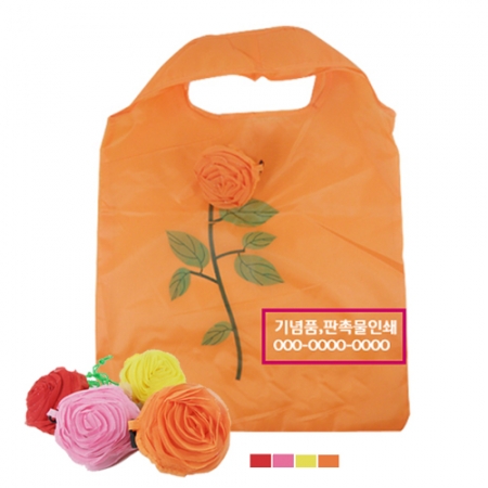 [장미 장바구니] 인쇄 가능 / OPP포장 가능 / 색상 선택가능 37*50cm #2