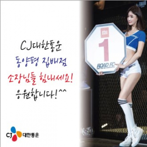 칼라 코팅 스티커 90X90mm