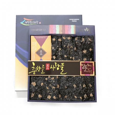 [춘향골사람들] 김부각 소 (56장)