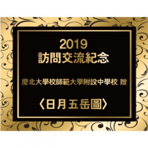 칼라 코팅 스티커 130X100mm