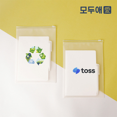 모두애 웰컴키트 베이직 (기본형)