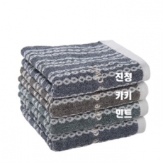마리끌레르 선염체인 타올 40x80cm, 타올(전사 가능)
