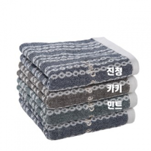 마리끌레르 선염체인 타올 40x80cm, 타올(전사 가능)