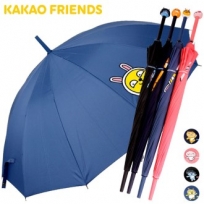 카카오 57 레츠고 장우산