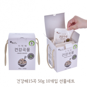 [기억해 건강 15곡] 잡곡 50g 10입