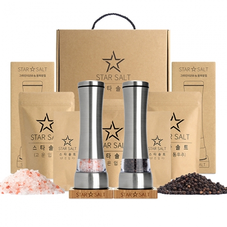 스타솔트 SS-22 그라인더250X2+히말라야핑크솔트 굵은입자100GX2+굵은입자300G+고운입자300G+블랙페퍼통후추150G #2