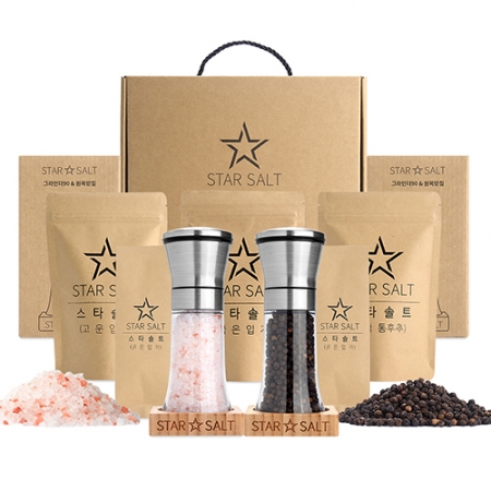 스타솔트 SS-21 그라인더90X2+히말라야핑크솔트 굵은입자100GX2+굵은입자300G+고운입자300G+블랙페퍼통후추150G 선물세트 #2