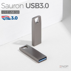 ENOP 사우론 3.0 USB 메모리 32GB