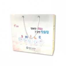 종이 쇼핑백 220X80X200