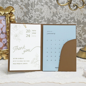 2026 인바이트 캘린더 // 주문제작형