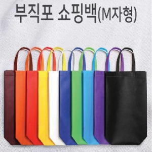 초음파 M형 부직포가방 쇼핑백 가방 (대 420*380*120)