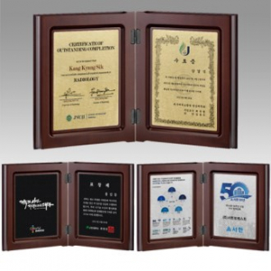 감사패 회사공로패 책패 [NA020] WSGD