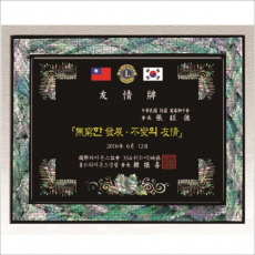 천연 진주 자개패 8