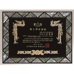 천연 진주 자개패 14