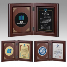 감사패 회사공로패 책패 [NA019] WSGD