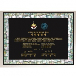 천연 진주 자개패 17