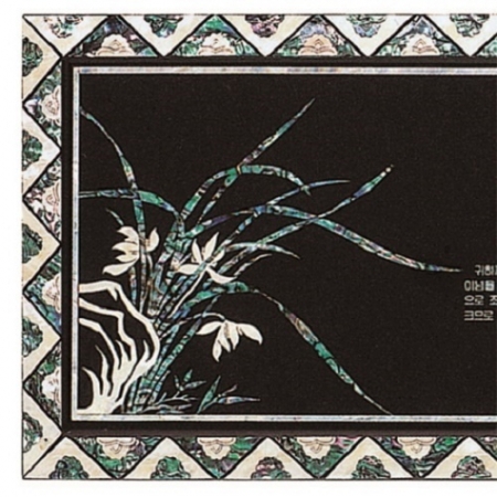 최고급 천연 명품 자개패 4 #3