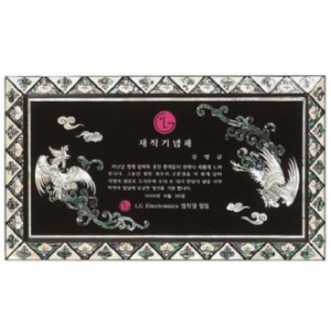 최고급 천연 명품 자개패 7