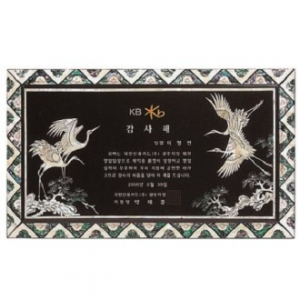 최고급 천연 명품 자갤패 8