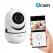 큐캠 QCAM-S10 HD고화질 보안 IP카메라 100만 화소