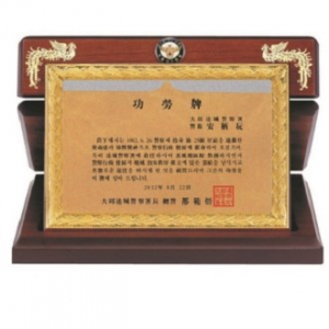 명품 금도금 신주 신형 가리비 상패 1